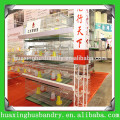 battery pullet rearing cage poultry equipment,baby chick cage